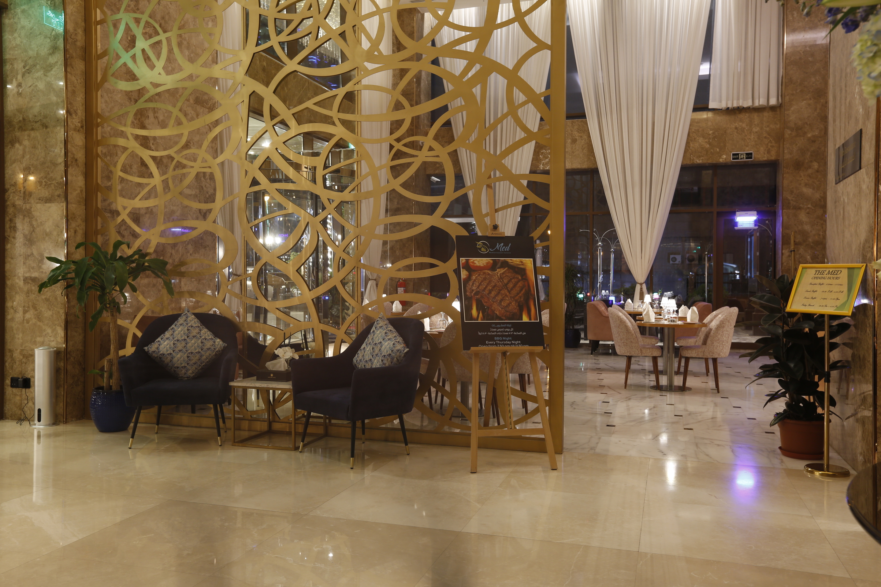 The Med Restaurant